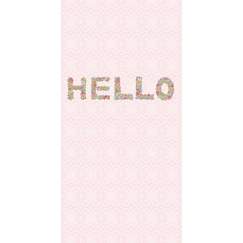 You Had Me At Hello Wall Mural